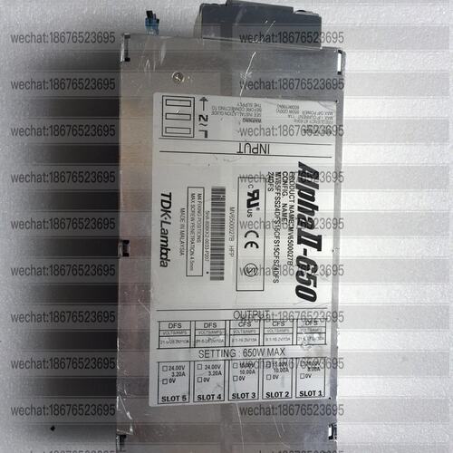 议价TDK-Lambda开关电源ALPHA-650 MV650ALPHA-650MV650