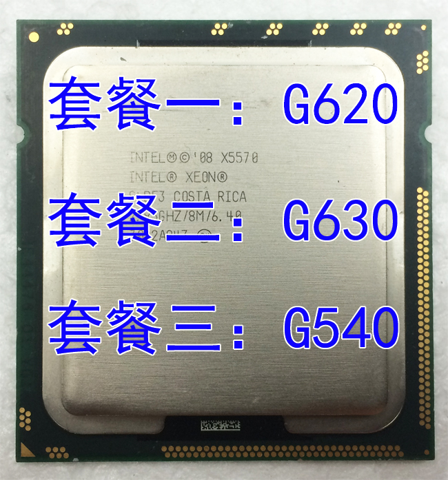Intel/Ó¢ÌØ¶û Pentium G620 G630 G640 1155ÕëË«ºËÕýʽ°æ ɢƬCPU