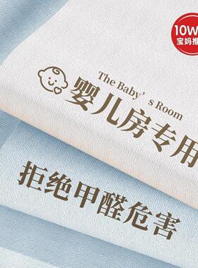 【母婴级】墙纸自粘防水防潮墙面遮丑装饰专用墙围壁贴纸墙贴壁纸