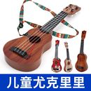 尤克里里儿童吉他玩具男孩女孩音乐可弹奏国潮木纹风格 可弹奏乐器