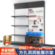 方孔洞洞板五金工具架置物架工具挂墙板挂板工具挂板架工具放置架