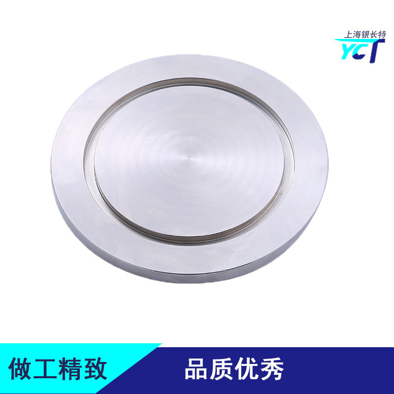 真空kf盲板堵头卡箍挡板封头圆形法兰接头盖板闷板KF16 KF25KF40