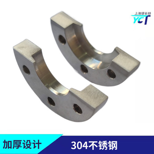 真空KF接头管夹舱壁隔板Bulkhead Clamp法兰卡箍螺丝不锈钢抱卡钳