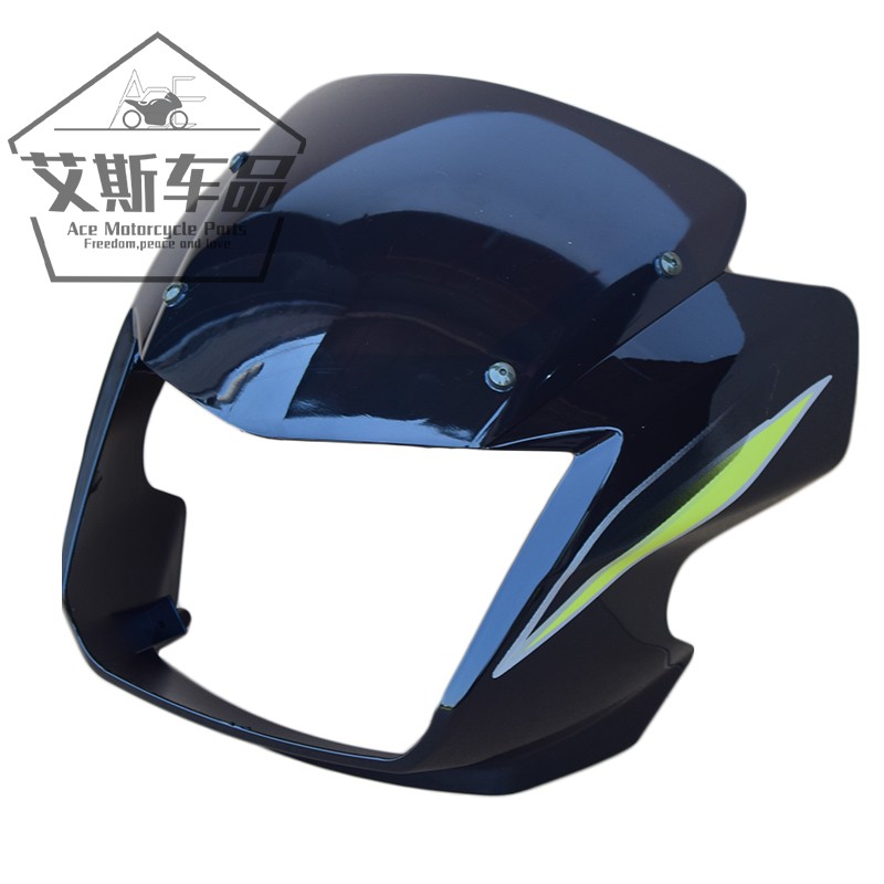 适用轻骑铃木骏威GSX125摩托车QS125-3ABEGK导流罩头罩灯箱鬼脸