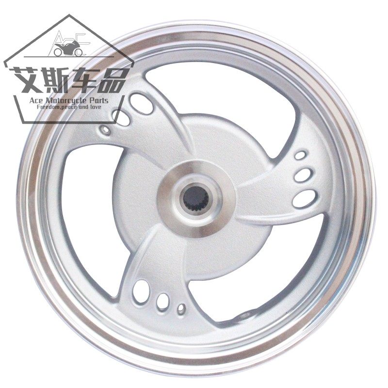 适用豪爵踏板摩托车宇钻鹰钻HJ125T-10ACF/10EG前后轮毂钢圈铝轮