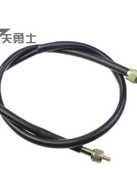 适用豪爵踏板摩托车悦星HJ125T-9ACD里程线咪表码表仪表传感感应