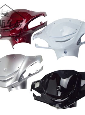 适用豪爵铃木踏板摩托车天玉UZ125T-ACE头罩导流罩灯箱鬼脸车头壳