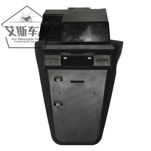 适用豪爵踏板摩托车悦星HJ125T 9ACD后挡泥板上体牌照架外壳雨板