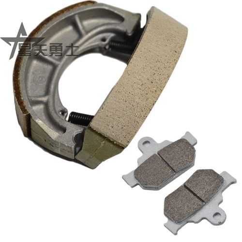 适用豪爵铃木美式太子摩托车GZ125HS前刹车片碟刹片鼓刹片油刹古