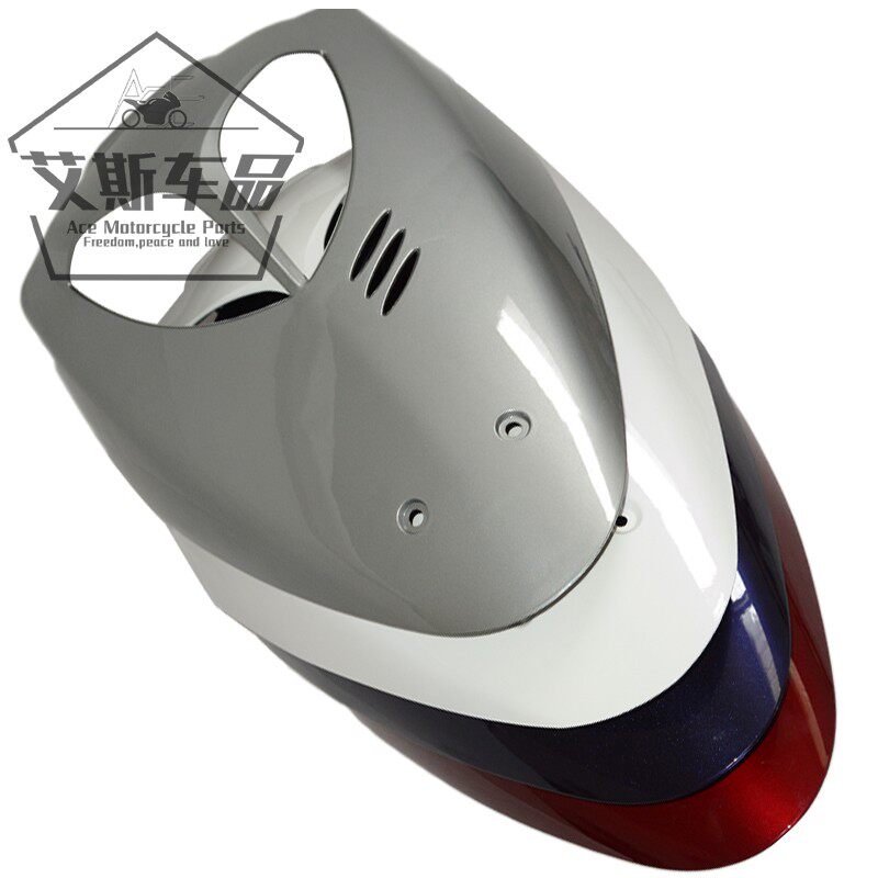 适用豪爵踏板摩托车悦星hj125t-9/9a/9c/9d前斜板外壳前面板前脸