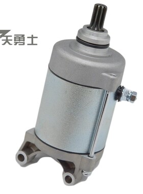 适用豪爵翼爽DM125小太子HJ125-23AC/HJ125-8CDE启动马达起动电机