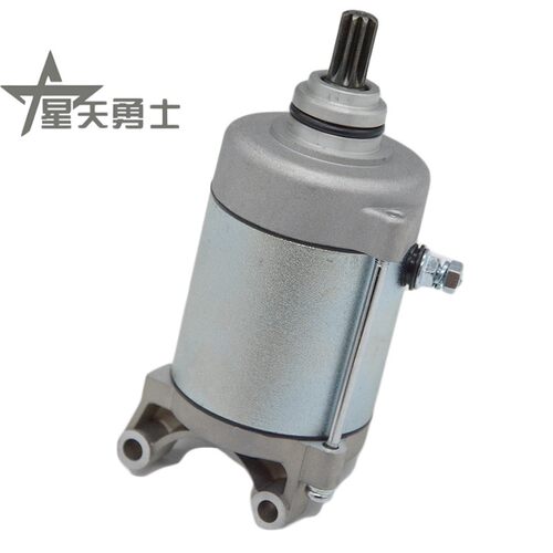 适用豪爵翼爽DM125小太子HJ125-23AC/HJ125-8CDE启动马达起动电机
