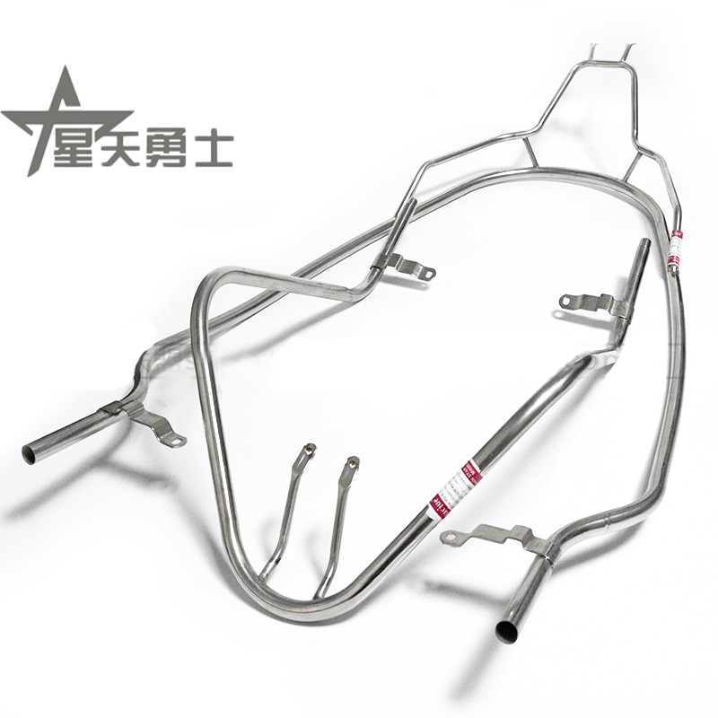 豪爵踏板车灵迪前后护杆保险杠