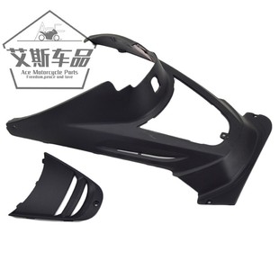 适用豪爵踏板摩托车悦星HJ125T 9ACD外壳保养盖马桶前围包围护罩