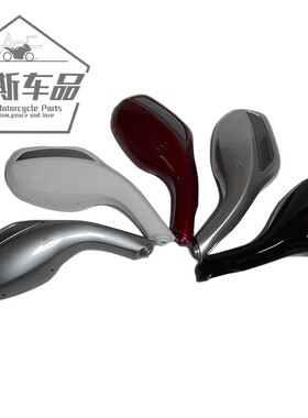 适用豪爵铃木踏板海王星天龙星后视镜反光镜UA125T-A/3左右倒车镜
