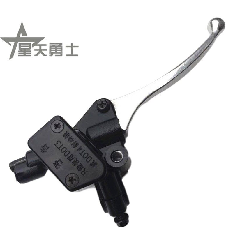 适用轻骑铃木韵彩QS100T-A/B丽彩QS125T-2AB前刹上泵总成碟刹油缸