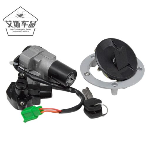 豪爵铃木锐爽en150座包锁油箱盖