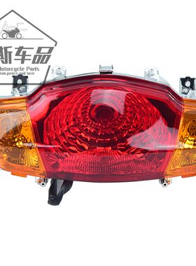 豪爵适用宇钻雾灯踏板摩托车