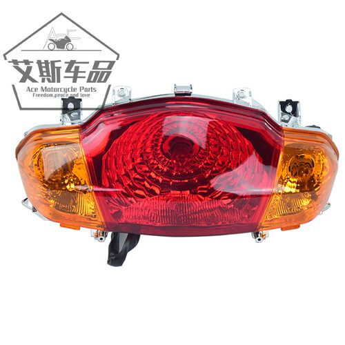 豪爵适用宇钻雾灯踏板摩托车