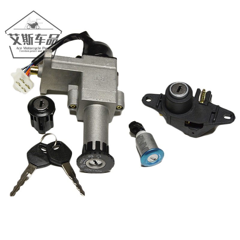 适用豪爵踏板摩托车宇钻点火