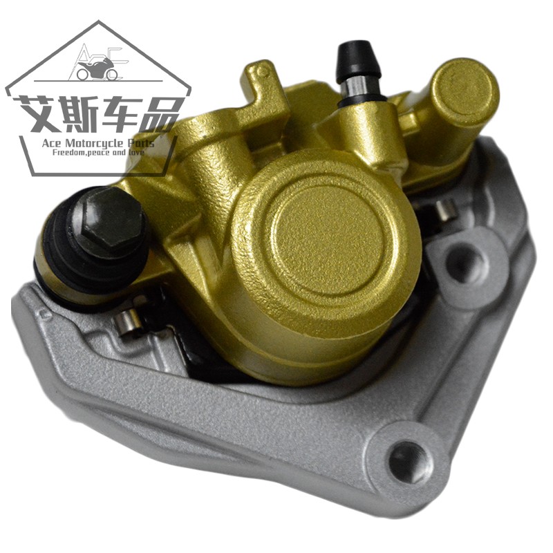 适用豪爵摩托车前刹车卡钳下泵