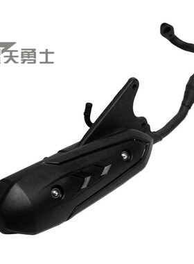 适用豪爵踏板摩托车灵迪HJ125T-18ACEF排气管静音消声器总成烟筒