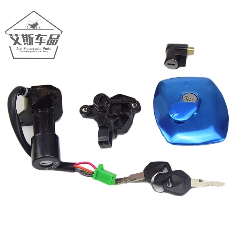 适用豪爵铃木钻豹HJ125K/K-2套锁电门锁油箱盖锁全车锁座包锁支架