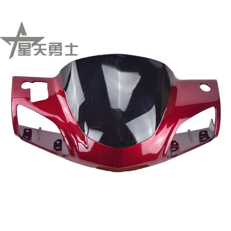 适用豪爵喜之星头罩导流罩