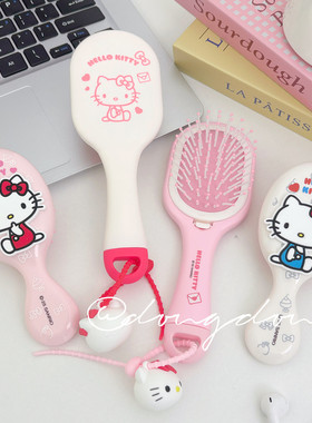卡通可爱正版kitty气垫梳气囊按摩梳子镜子一体便携小随身防静电