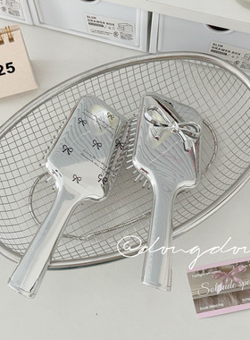 ins银色梳子便携小随身折叠迷你气垫梳气囊按摩梳防静电蓬松卷发