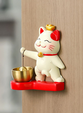 招财猫多巴胺门铃小猫咪铃铛
