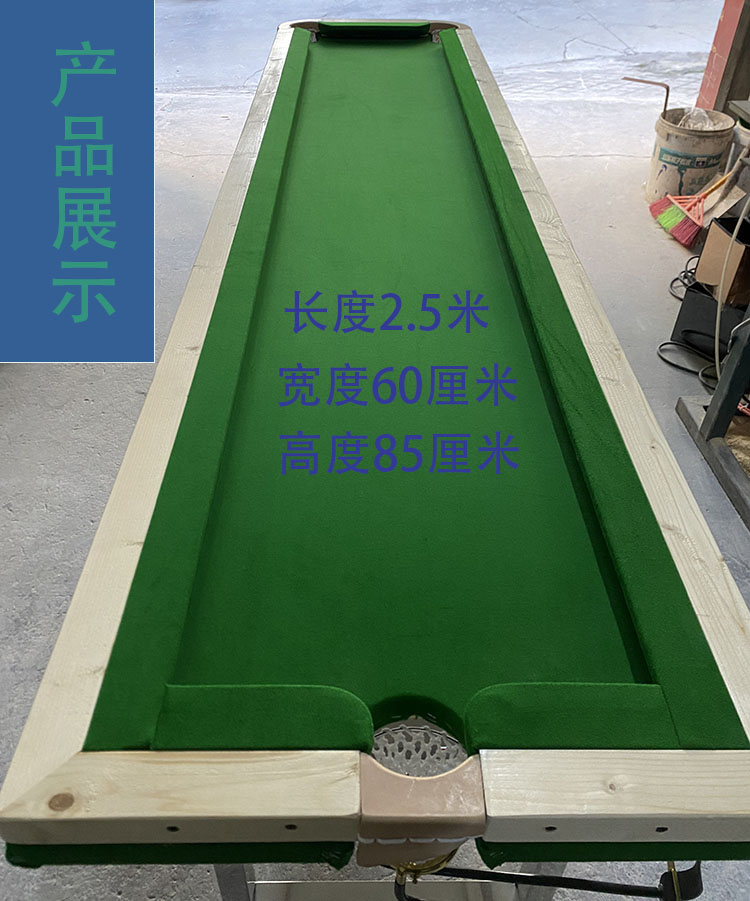 正彬家用台球桌大理石球台五分点练习桌折叠桌球准度训练涨球站位