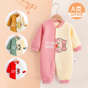 婴儿春秋纯棉鸳鸯裤哈衣冬新生儿保暖连体衣包屁衣爬服宝宝单扎牙
