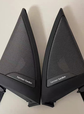 适用18-24款宝马X3ix3G08 哈曼卡顿前门A柱三角板高音喇叭网罩