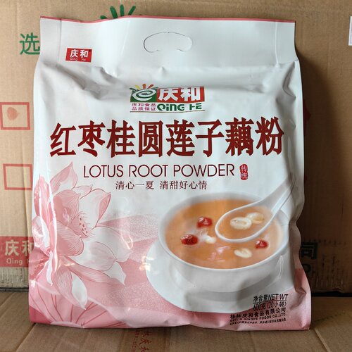 庆和红枣莲子桂圆藕粉