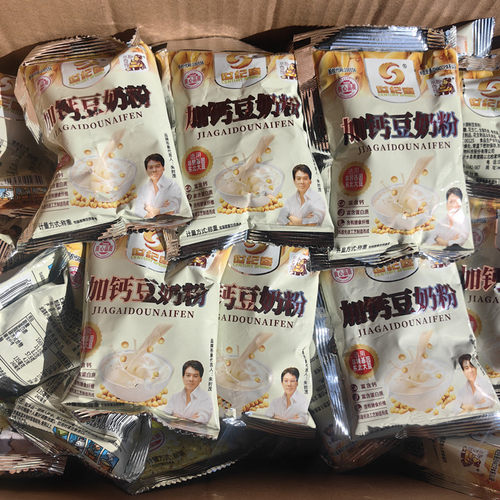 世纪春加豆奶粉家庭实惠装冲