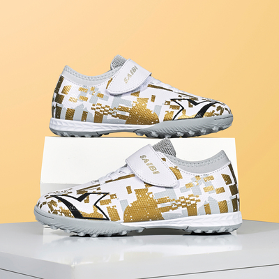 塞比TF碎钉魔术贴防滑足球鞋