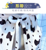 婴儿背带披风褛被宝宝斗篷男女童外出防风披肩宝宝学生午睡披肩毯