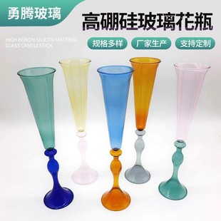 简约现代自制玻璃插花瓶家居桌面餐厅摆件ins风撞色创意厂家