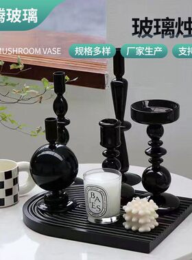 ins风黑色玻璃烛台摆件北欧风复古轻奢家具饰品桌面客厅摆设厂家