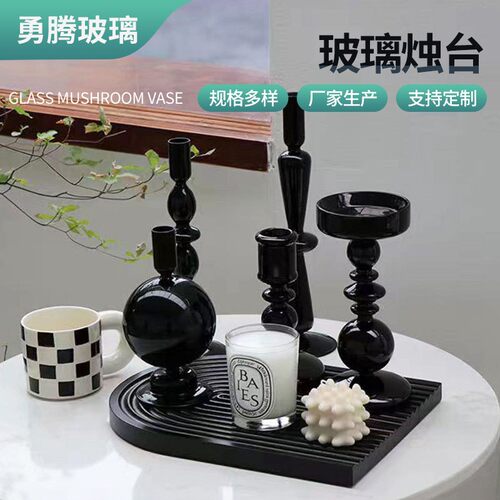 ins风黑色玻璃烛台摆件北欧风复古轻奢家具饰品桌面客厅摆设厂家