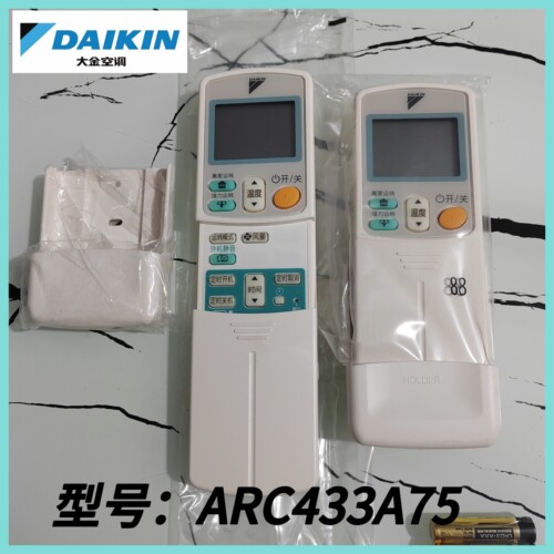 适用大金中央空调遥控器ARC433A75风管机遥控3P160102-15全新原装
