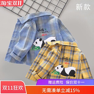 衬衫 3岁4格子春秋款 外套春装 衬衣帅气儿童春秋 宝宝新款 男童长袖