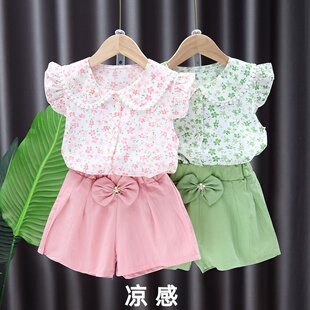 女童夏装碎花套装2026新款薄款衣服女孩休闲短袖短裤两件套童装潮