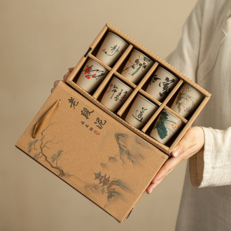 复古粗陶花鸟茶杯套组陶瓷茶具主人杯品茗杯客杯节日伴手礼品套装
