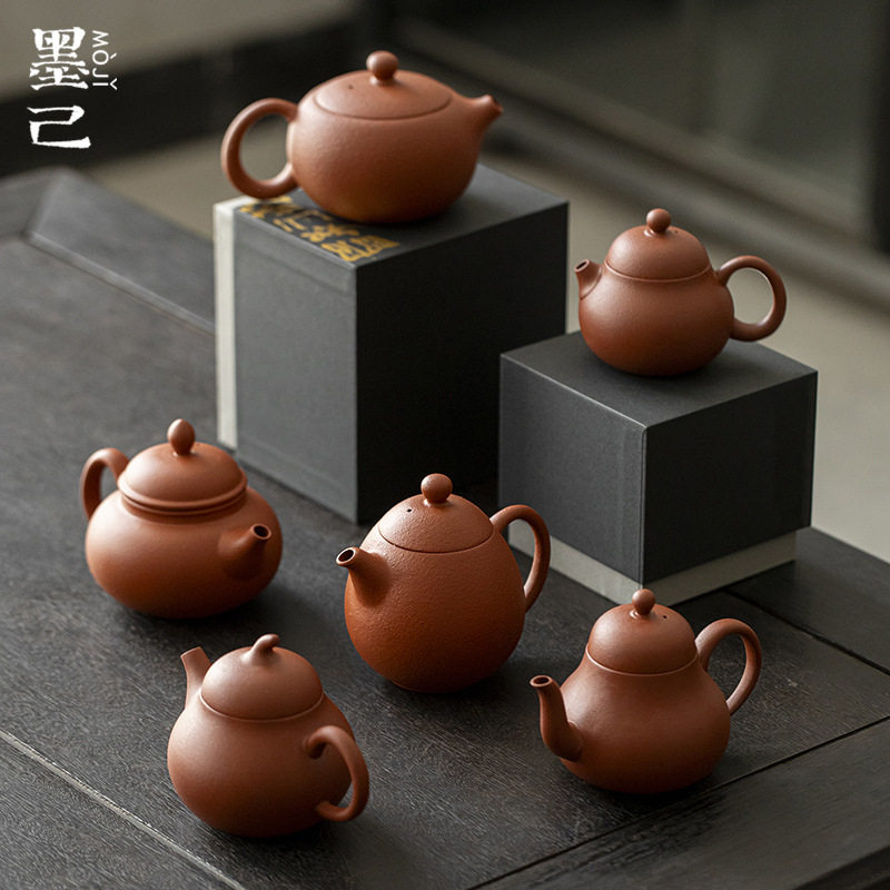 墨己朱泥橘皮紫砂茶壶功夫茶具传统器形泡茶壶球孔过滤家用紫砂壶