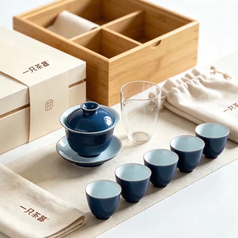 霁蓝单色釉盖碗套装功夫茶具茶杯伴手礼礼品茶具套装茶器高温陶瓷