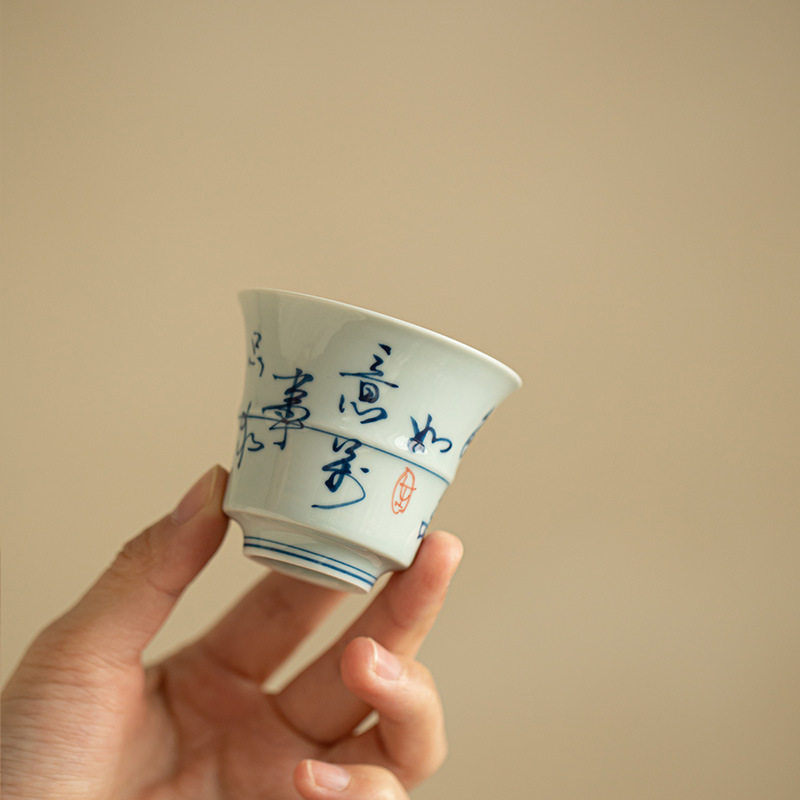 手写书法仿古青花茶杯陶瓷茶具竹节品茗杯主人杯客杯家用功夫茶具