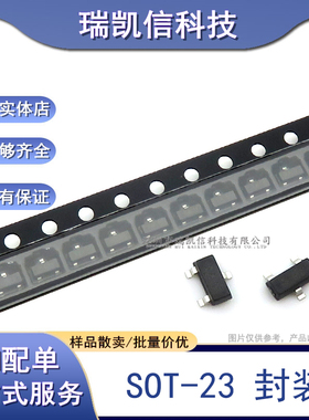 原装正品 AD5245BRJZ5-RL7 丝印D0G 数字电位器芯片 贴片SOT23-8