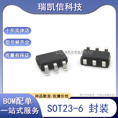 原装正品 74LVC2G04GV SOT23-6 丝印V04 逻辑芯片 反相器-IC 贴片